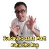 Desi Meme 24