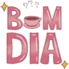 كانا لله в м DIA