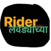 Marathi Shivya 12