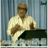 Marathi 5