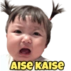 Korean Baby Girl 3.0 11