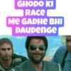 Welcome Movie Meme 14