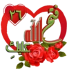 ملصقات تحضير بالأرقام 26