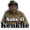 Aabe Of Kenkde