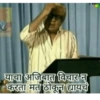 Marathi 7