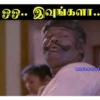 ஓஓ.. இவுங்களா.. ROFLPHOT