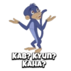Chhota Bheem 13
