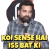KOI SENSE HAI
ISS BAT KI