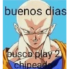 Dragon ball 26