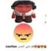 Shitpost arabe 20