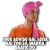 3 Idiots (part-1) 23