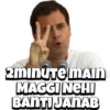 Rahul Gandhi 18