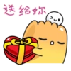 Kaki & Miraku Chan Valentines 11