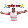 Hindi gujarati marathi 14
