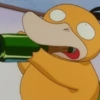 Momento de Psyduck🦆😎✨ 7
