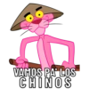 PINK PANTHER 11
