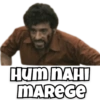 Mirzapur 2 16