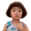 Bebé Coreana / Korean Baby 10