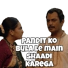 Web series special MEME 12