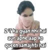 Hindustani behan (Viral Girl) 10