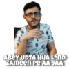 CarryMinati 18