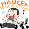 Uncle Singlet #1 25