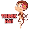 Funny Monkey 15