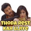 Web series special MEME 10