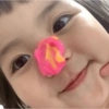 Bebé Coreana / Korean Baby 12