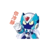 MegaMan1 13