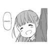 Ohayo animado