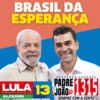 Padre João 1315 12
