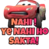 Disney Cars 11