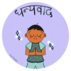 Cute whatsapp stickers 5