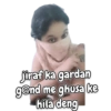 Hindustani behan (Viral Girl) 13