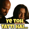 Famous Slangs Memes 9