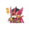 MegaMan1 29