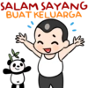 Uncle Singlet Angpau 21