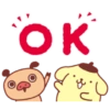 Pompompurin 25