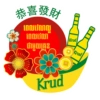Krud Beer_CNY 5