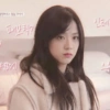 O1. JISOO SOFT 6