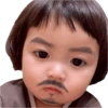 Bebé Coreana / Korean Baby 19