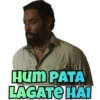 Mirzapur 2 17