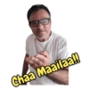 Desi Meme 21