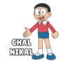 Funny Nobita (Doraemon) 15