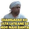 Latest Memes 14