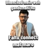 The Art of Bad Words (1) 12