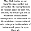 Ashoor Condolence 10