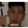 ✨NoOo Mano ✨V2 25