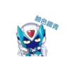 MegaMan1 12